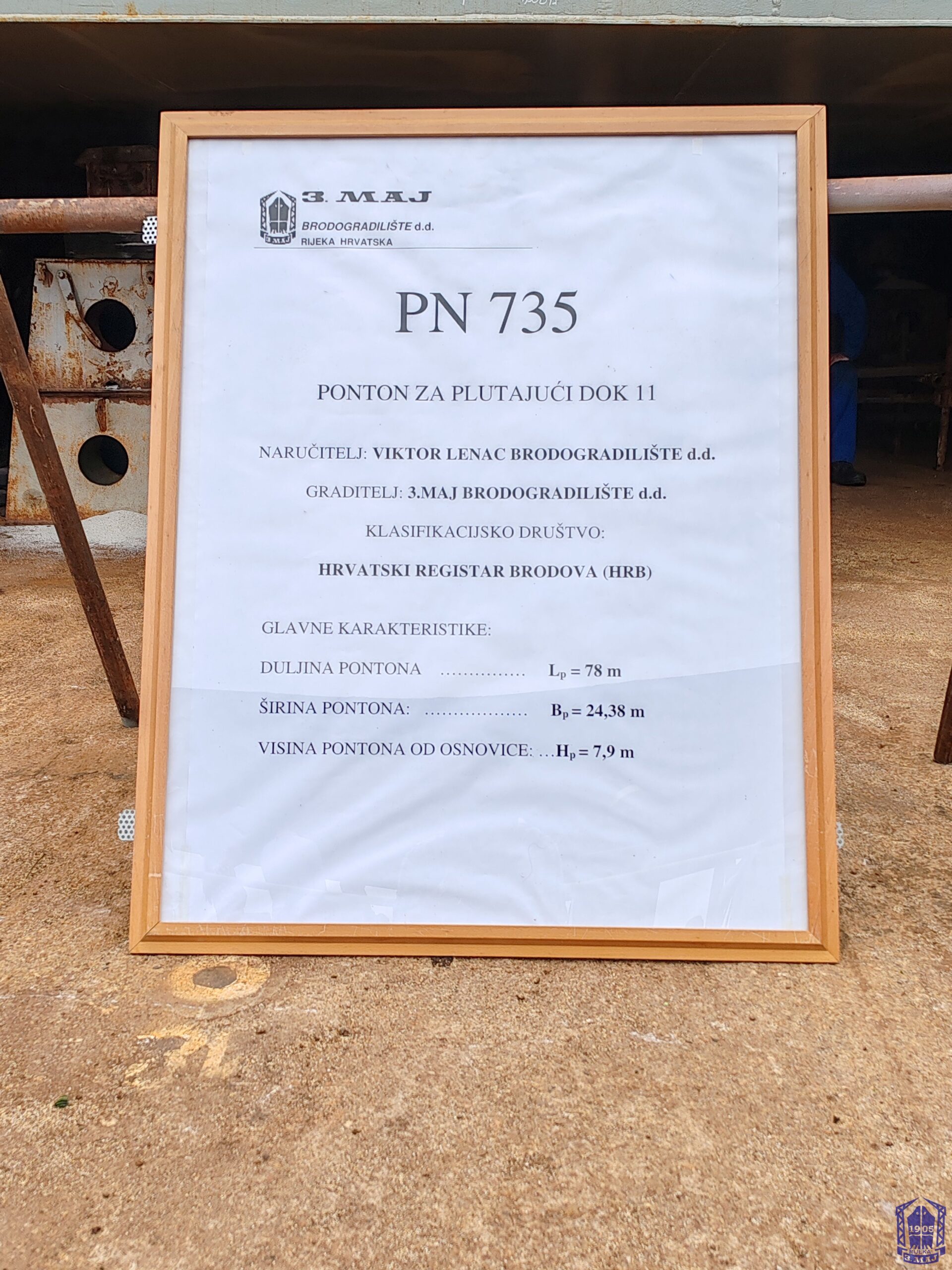 PN 735 – 1